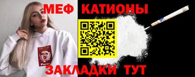 PSILOCYBIN Малоярославец