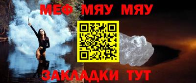 дистиллят марихуана Малгобек