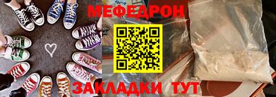 PSILOCYBIN Малоярославец
