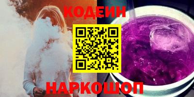 дистиллят марихуана Малгобек