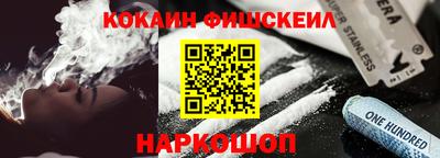 PSILOCYBIN Малоярославец