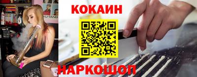 дистиллят марихуана Малгобек