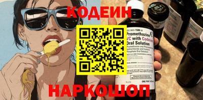 PSILOCYBIN Малоярославец