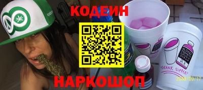 дистиллят марихуана Малгобек