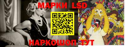 мефедрон VHQ Мариинск