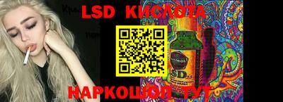 первитин Моздок