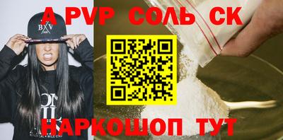 PSILOCYBIN Малоярославец