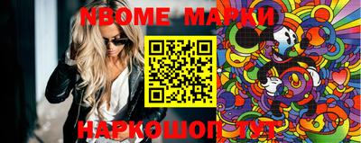 дистиллят марихуана Малгобек