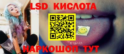 дистиллят марихуана Малгобек