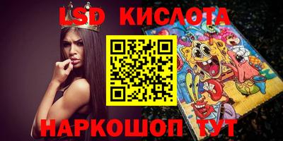 мефедрон VHQ Мариинск