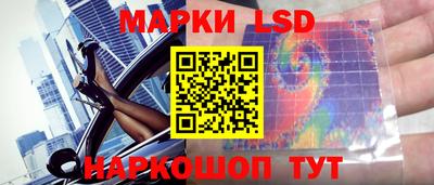дистиллят марихуана Малгобек