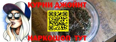 PSILOCYBIN Малоярославец