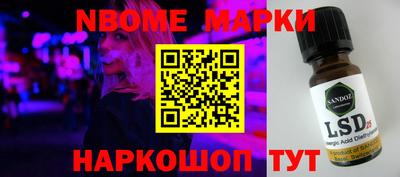 таблы Можга