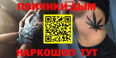 PSILOCYBIN Малоярославец