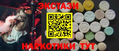 PSILOCYBIN Малоярославец