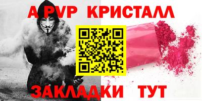 PSILOCYBIN Малоярославец