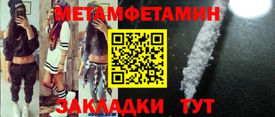 PSILOCYBIN Малоярославец