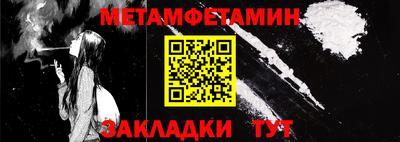 дистиллят марихуана Малгобек