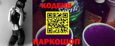 дистиллят марихуана Малгобек