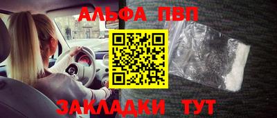 PSILOCYBIN Малоярославец