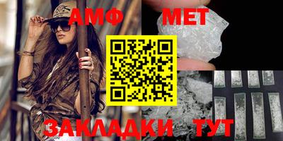 PSILOCYBIN Малоярославец