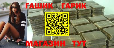 дистиллят марихуана Малгобек