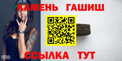 PSILOCYBIN Малоярославец