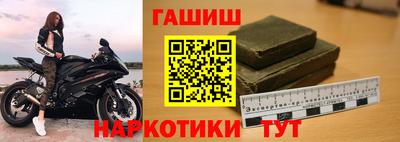 PSILOCYBIN Малоярославец