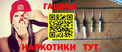 PSILOCYBIN Малоярославец