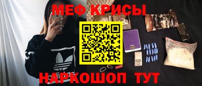 PSILOCYBIN Малоярославец