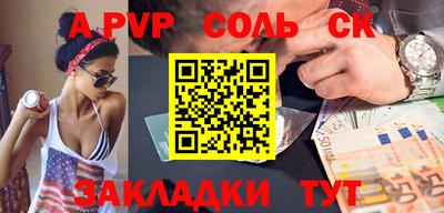 дистиллят марихуана Малгобек