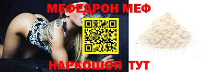 дистиллят марихуана Малгобек