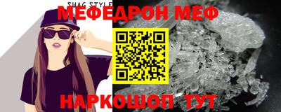 дистиллят марихуана Малгобек
